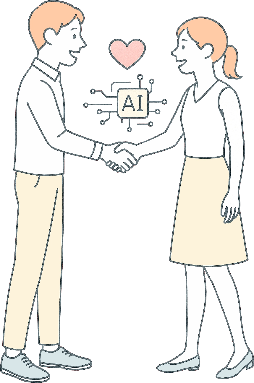 AIマッチングのイメージ図